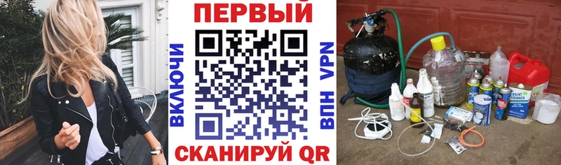 Амфетамин 98%  shop клад  Сясьстрой 