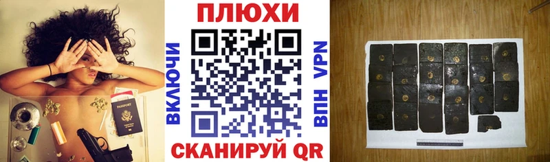 omg как войти  магазин продажи наркотиков  Сясьстрой  ГАШИШ индика сатива 