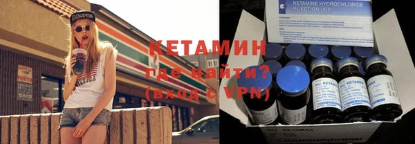 кокс Абинск