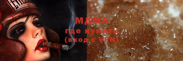 стаф Алзамай