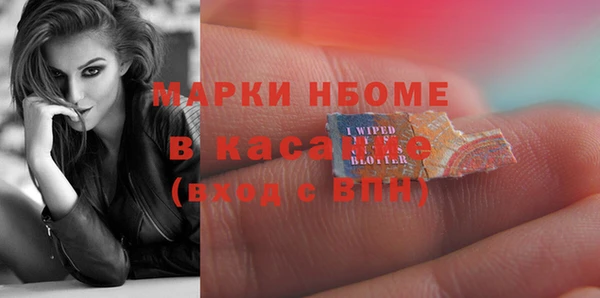 MDMA Premium VHQ Наволоки