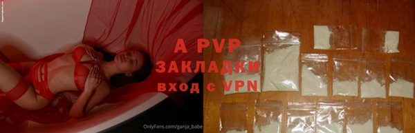 МДПВ Надым