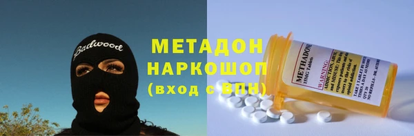 трава Алексеевка