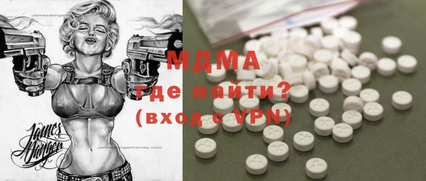 стаф Алзамай