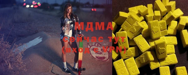 стаф Алзамай