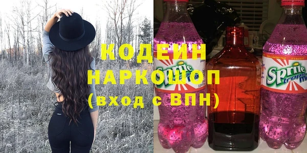 стаф Алзамай