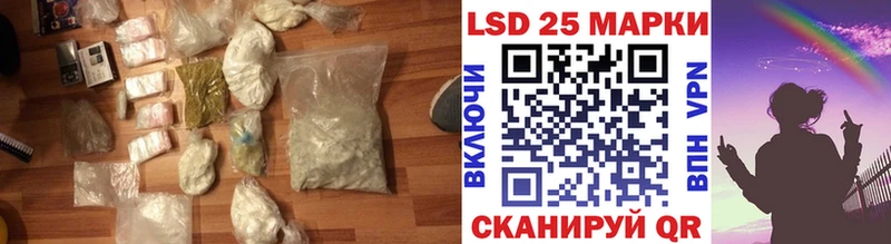 Лсд 25 экстази ecstasy  Сясьстрой 