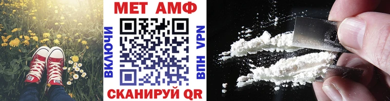 сколько стоит  Сясьстрой  МЕТАМФЕТАМИН Декстрометамфетамин 99.9% 