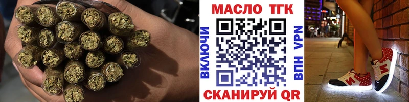 купить   Сясьстрой  hydra ТОР  ТГК вейп с тгк 